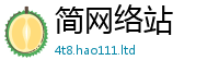 2025年天天免费资料被2025新澳门天天免费谜语答案
